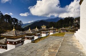 Bhutan Culture Tour